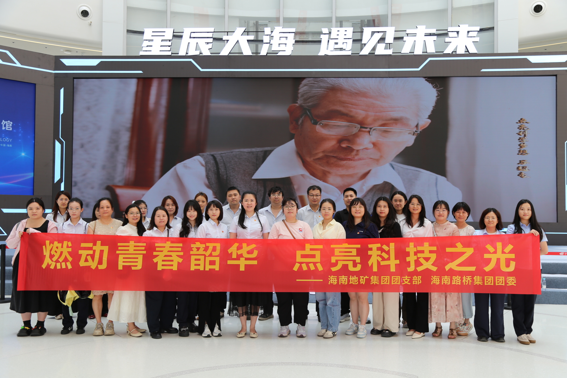 aa270cafd706df46f9c183dac5eaf953 优德88·(中国游)有限公司官网