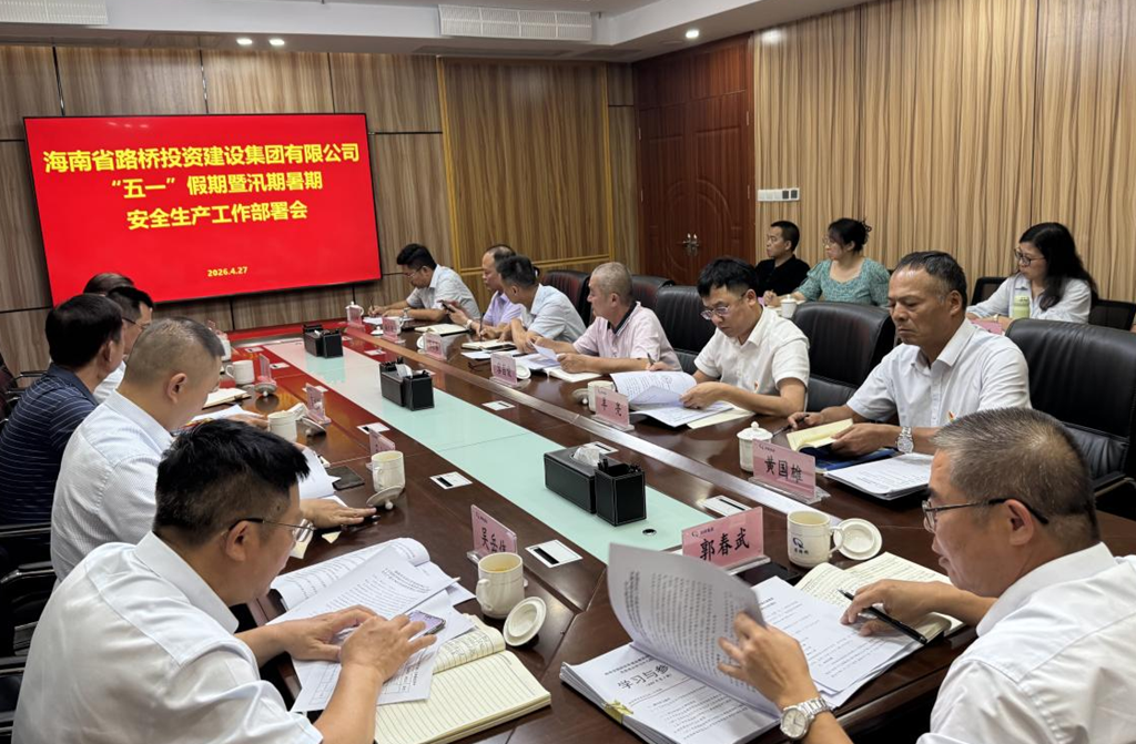 d2f798fd2d913529a98d2edda7c1c7a5 优德88·(中国游)有限公司官网