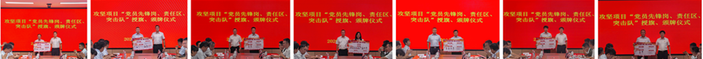 7fe70456696630ecfb7be860744be401 优德88·(中国游)有限公司官网