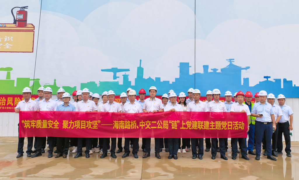 e5c19c7f5c2c04de2b63a9d82c45a4db 优德88·(中国游)有限公司官网