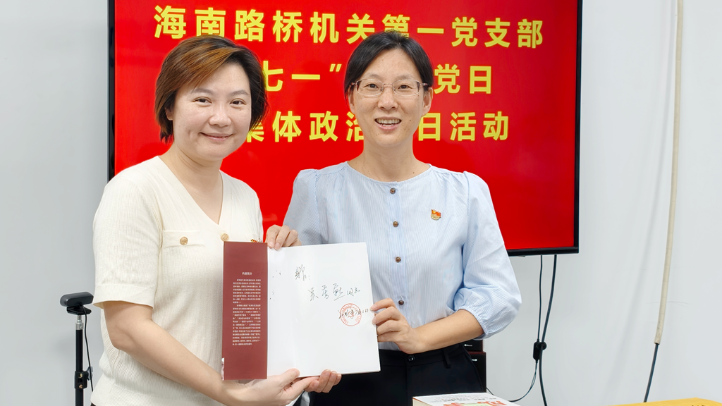 0340bdccb771c6ee9bcf4bf37e8563a4 优德88·(中国游)有限公司官网